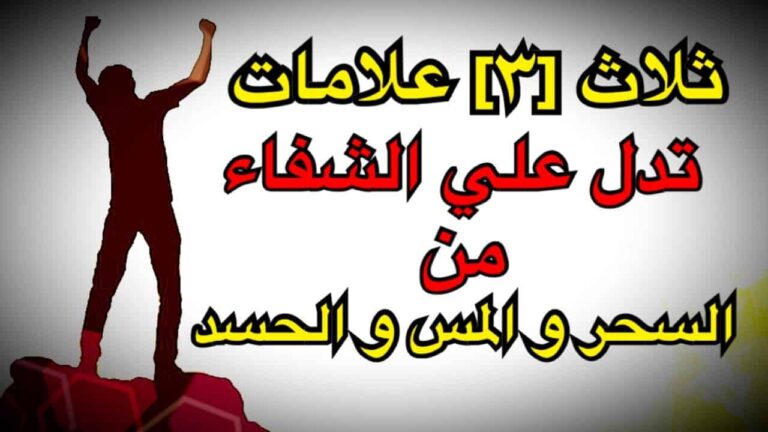 الزنجبيل للمس العاشق